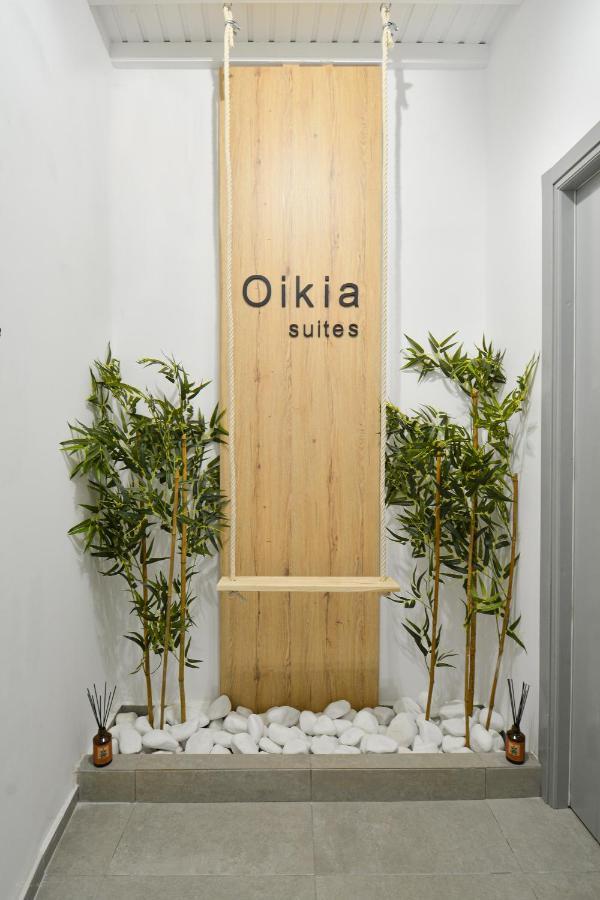 Oikia Suites Mykonos Mykonos Town Exterior foto